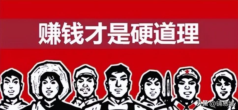 小门面适合开什么店好（介绍一些小门面创业者的选择）