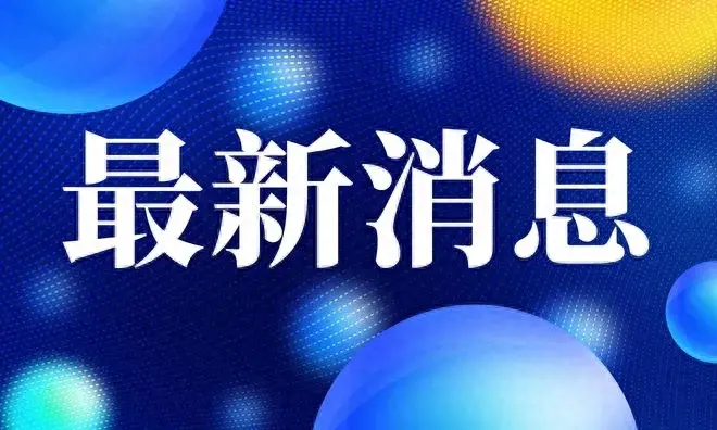 特斯拉今年下跌近12%，是什么原因导致了特斯拉股价暴跌