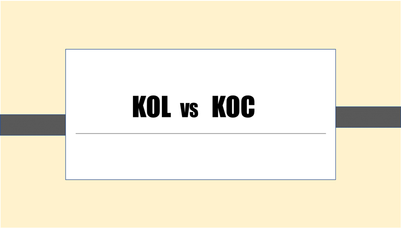 KOC和KOL的区别（对比KOC与KOL在营销中的不同之处）