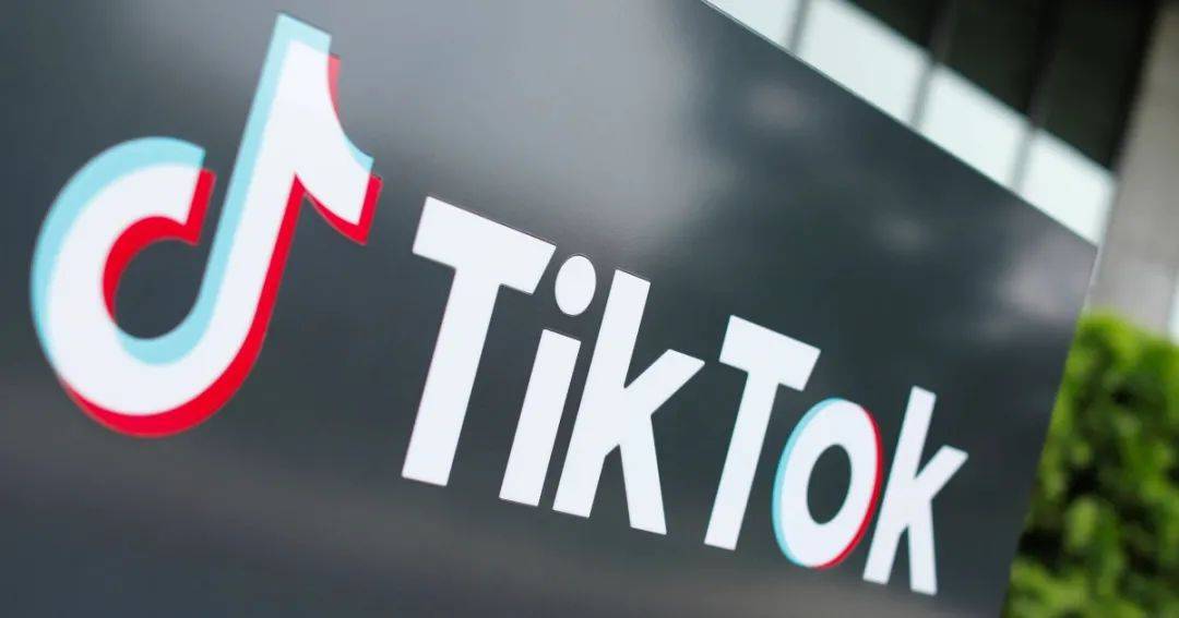 tiktok公会代理需要多少钱？投资预算与市场分析