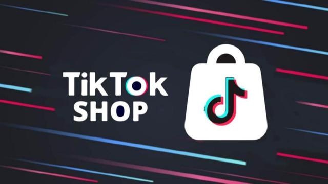 TikTok小店怎么开通？TikTok小店开通指南，开启跨境电商之旅