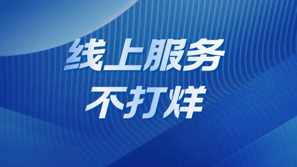 本钱少利润高的小生意有哪些？低成本高回报项目推荐