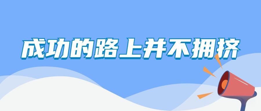 不为人知的挣钱路子有哪些？你不知道的赚钱秘籍大公开