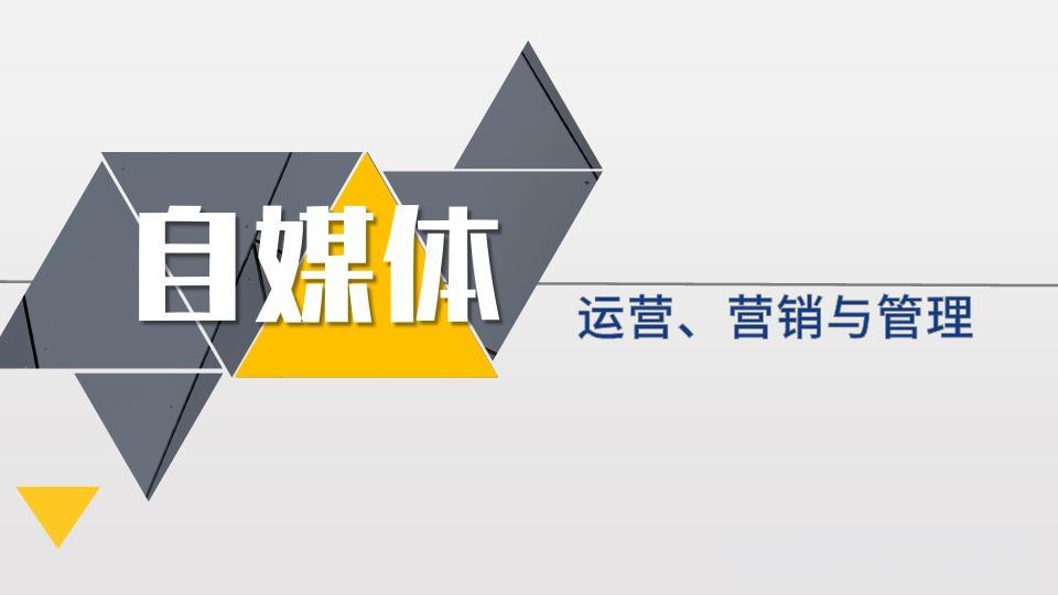 网上做什么副业挣钱？轻松月入过万的副业推荐