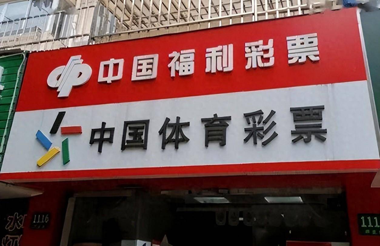 现在开什么店最挣钱？做什么生意投资小