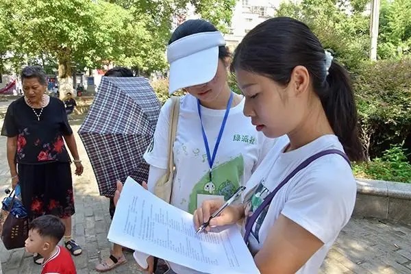 在家兼职一单一结，正规的平台分享