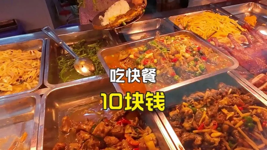 10万元开一家快餐店要多少钱？需要考虑哪些成本