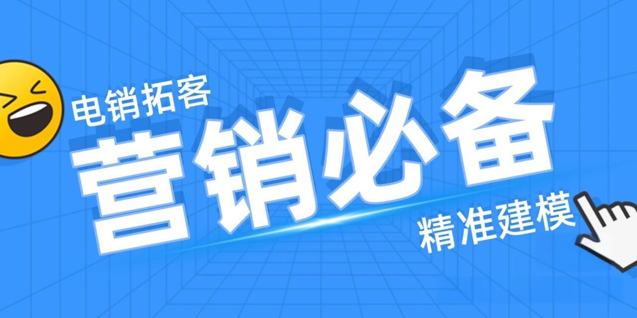 如何提高销售业绩？有哪些实战技巧