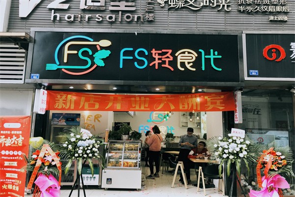 适合一个人开的外卖店轻食店，有哪些经营建议