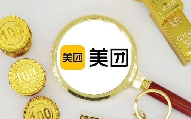 美团外卖开店需要多少钱？成本与收益分析