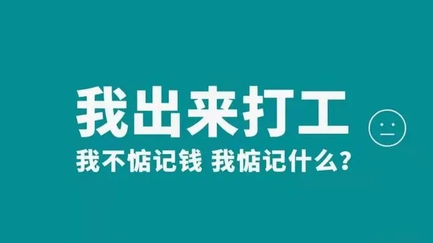 最新灰产搞钱路子有哪些新方法？如何避免风险