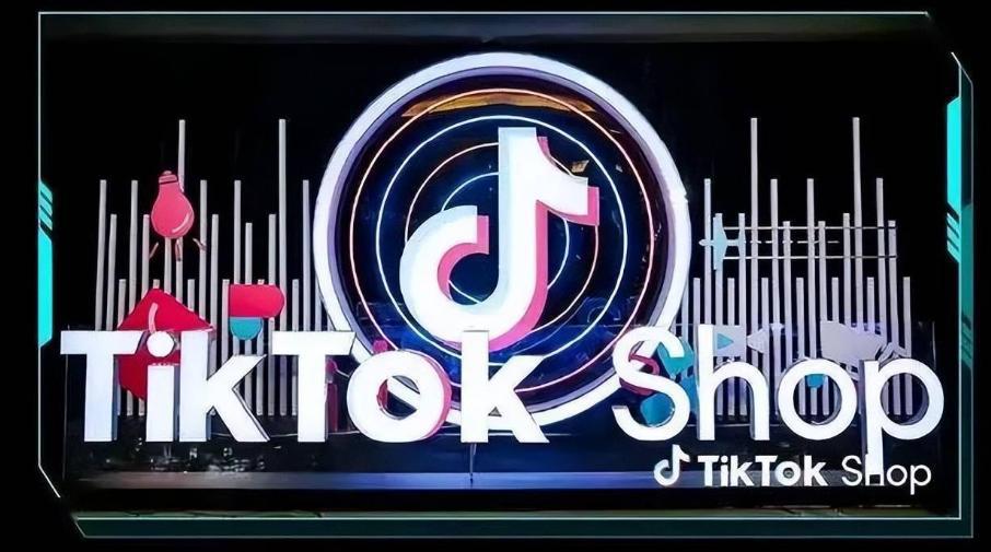 tiktokshop怎么判断真假？平台安全性如何