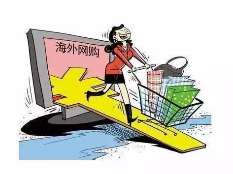 跨境电商开店被骗有危害吗？如何避免上当受骗