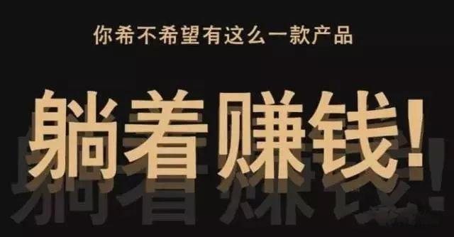 网上黑色偏门赚钱方法有哪些？法律风险如何规避