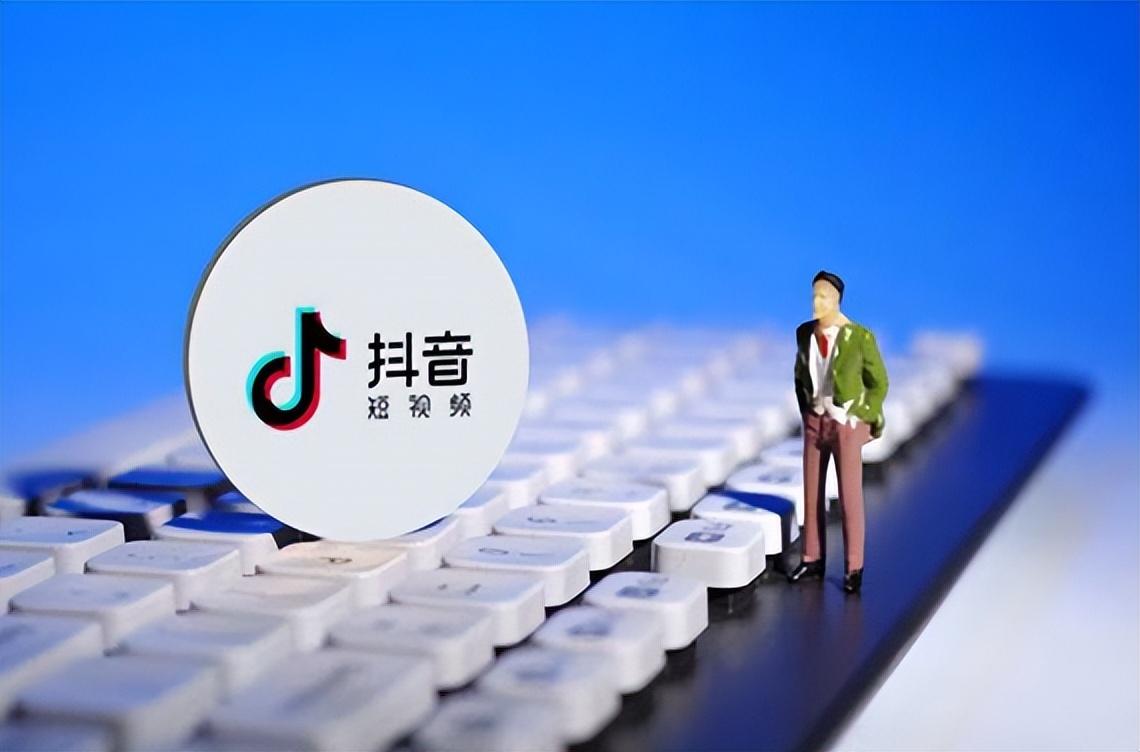 抖音加公会需要提供什么资料？申请时需要注意什么