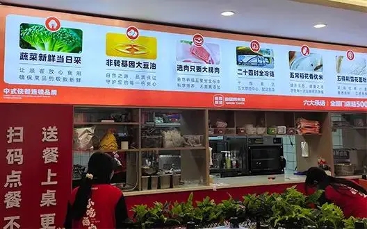 加盟店需要注意哪些事项？如何确保顺利运营