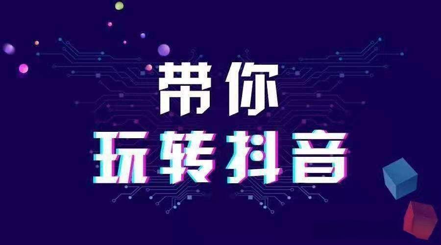 直播邀请加入公会要钱吗？费用透明吗