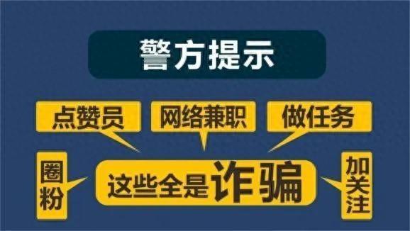 0投资0加盟费开店靠谱吗？套路有哪些