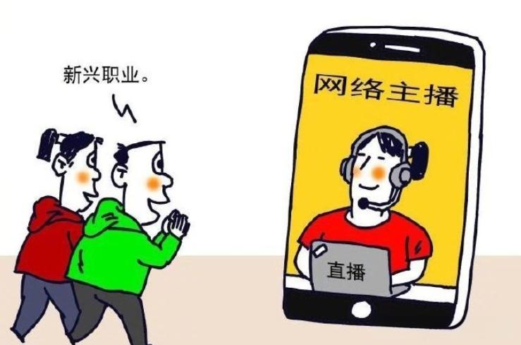 抖音公会违约金一般要赔多少钱？如何计算