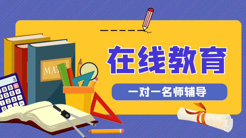 创业小项目做什么好？哪些项目适合初学者