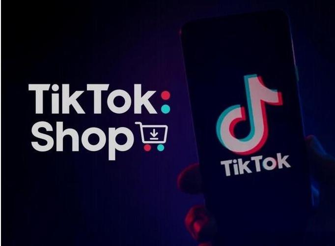 tiktok外贸平台有什么优势？运营技巧有哪些