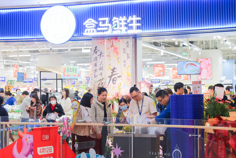 实体店生鲜十大排名品牌有哪些？哪个品牌值得信赖