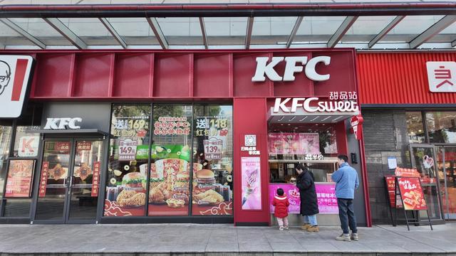 30万可以开肯德基店吗？加盟费用和收益如何