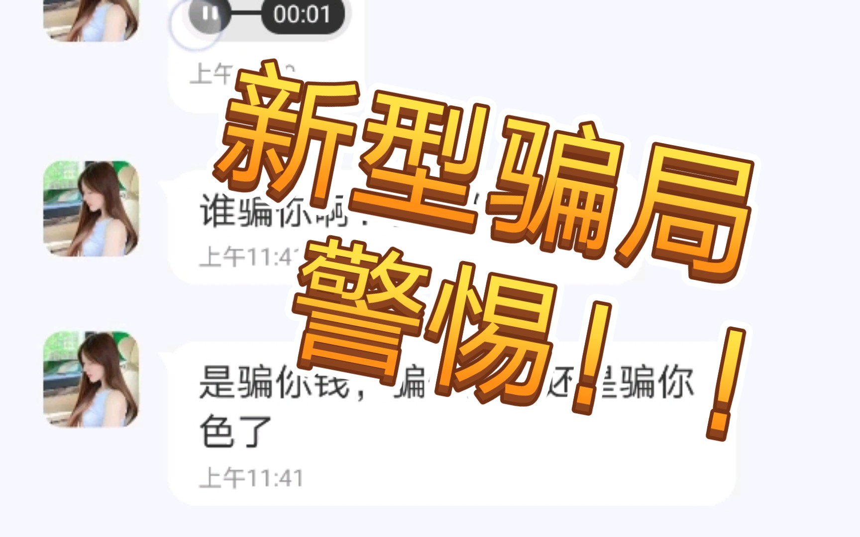 传媒公司怎么套路新人？新人的应对策略是什么