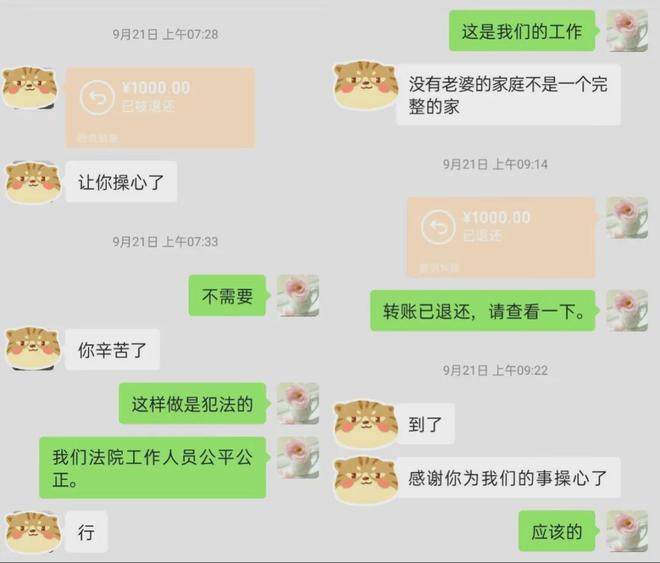 诈骗转账24小时可以撤回吗？诈骗转账多久可以追回