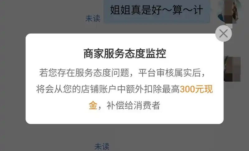 拼多多不显示多多视频怎么回事？如何恢复多多视频