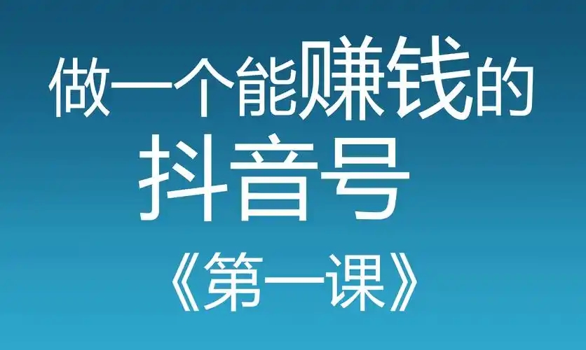 我妈被抖音直播挣钱洗脑了怎么办？用什么方式可以解决