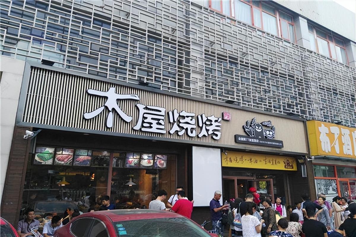 连锁加盟烧烤店排行榜（了解连锁加盟烧烤店的排行情况）