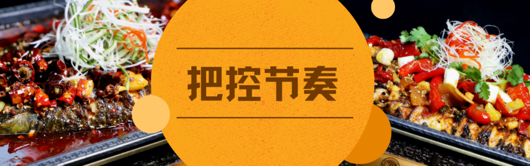 饭店怎样经营能吸引客人？饭店经营的吸客秘籍指南