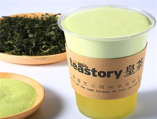 皇茶teastory加盟费高不高 加盟费多少钱？附开店投资明细