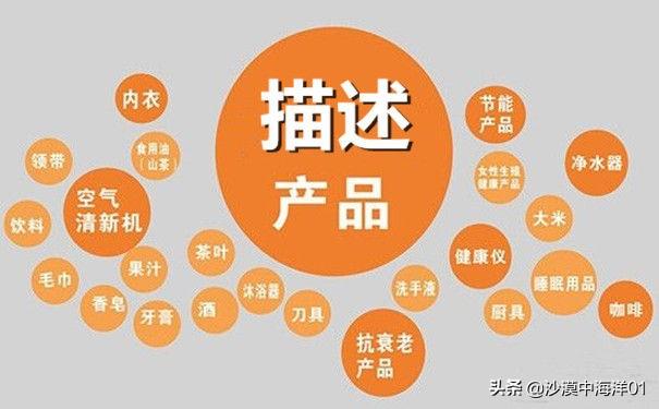 淘宝开网店客服怎么弄的（开通淘宝个人店铺的步骤）