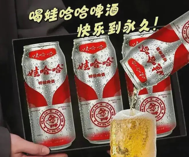 娃哈哈客服回应推出啤酒产品，正在加紧研发，中后期会推出